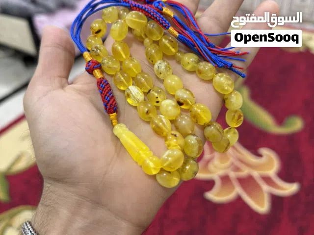 مسباح كهرب طبيعي حر