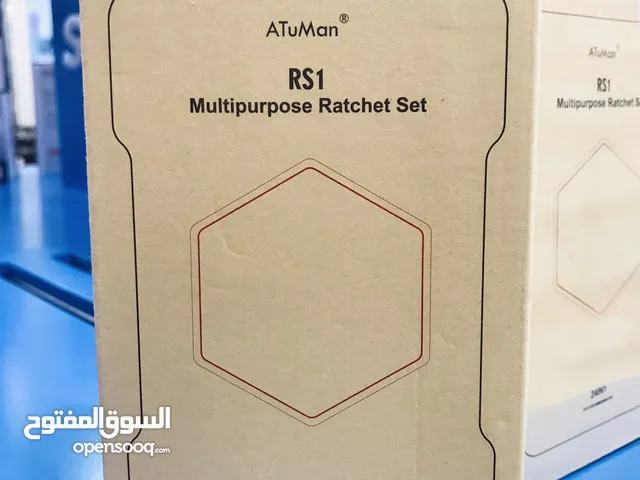 MultiPurpose Ratchet Set
RS1 - 24 In 1
AtuMan