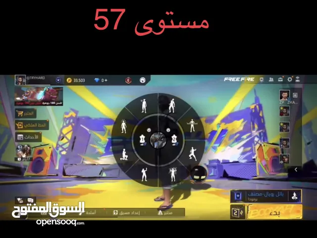 Free Fire Accounts and Characters for Sale in Zarqa