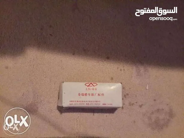 فلتر بنزين اسبيرانز M11 أصلي بالكرتونة