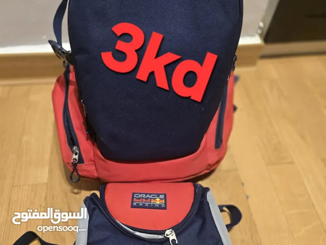 شنط مدرسيه