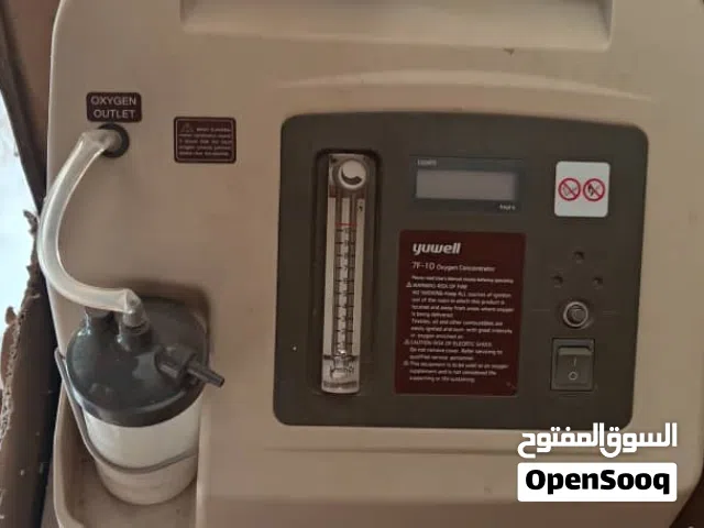 هل تبحث عن جهاز أكسجين قوي بسعة 10 لتر وبسعر مخفّض؟ فرصة حقيقية للمستشفيات والعيادات – جهاز أكسجين