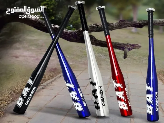 عصا بيسبول الجديدة مضرب بيسبول معدن المنيوم ثقيل 80 سم قويه و صلبه