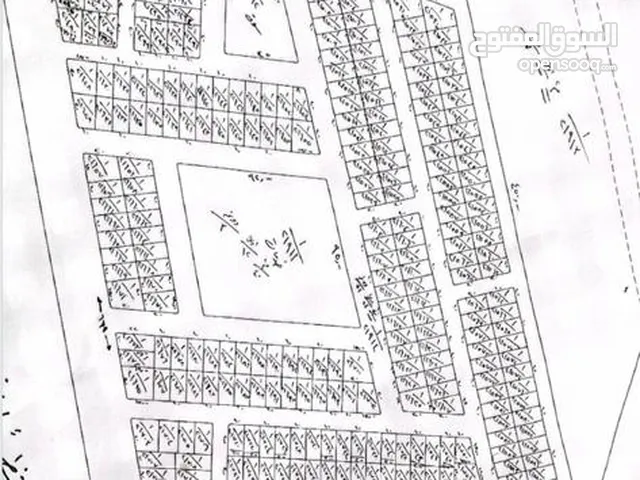 Residential Land for Sale in Basra Basra Sports City