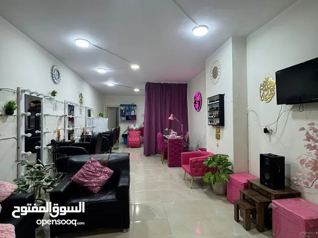 ميس ديور ؟؟