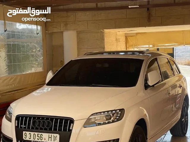 جب اوديq7 فل