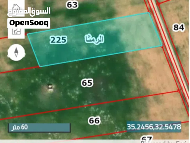 Mixed Use Land for Sale in Ramtha Romtha