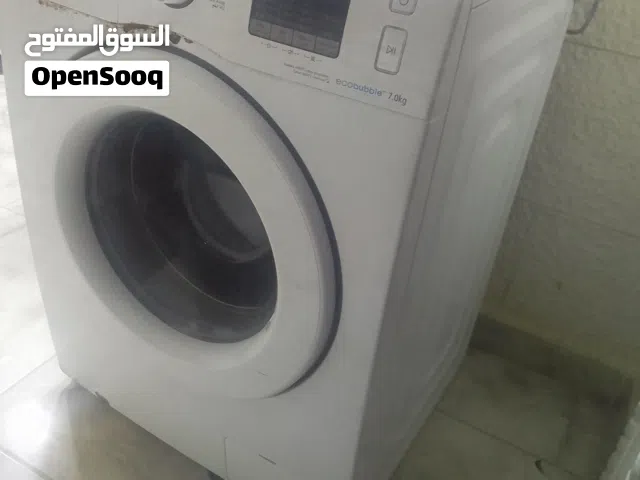 غساله سامسونج