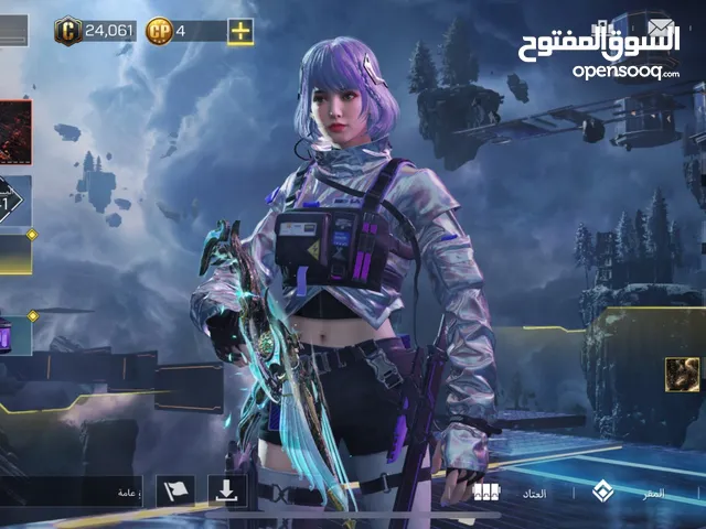 حساب كود موبايل للبيع