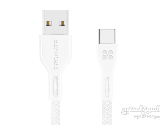كيبل شحن Promate USB-C  طول 120سم لون أبيض