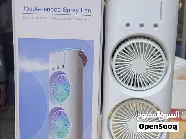 مروحة و3 فوحات تشتغل ب الكهرباء راسن