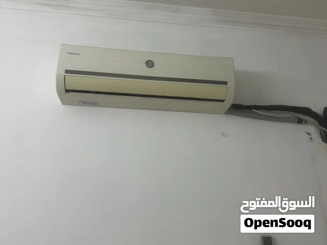 Use ac for sale