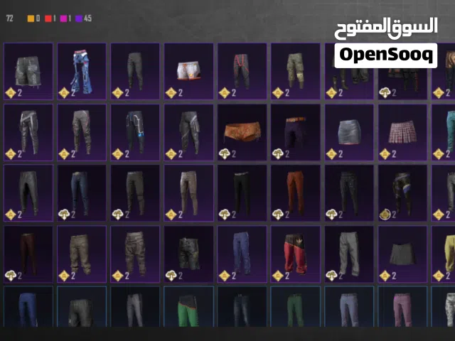 Pubg Accounts and Characters for Sale in Basra