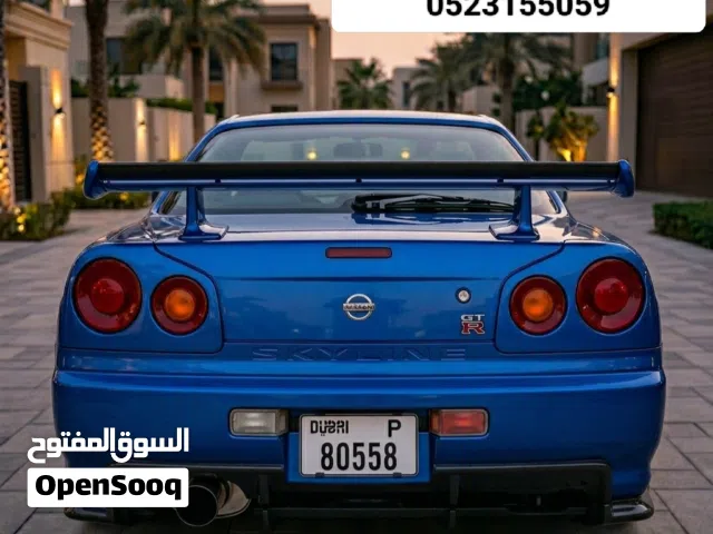 للبيع رقم دبي مميز كود P