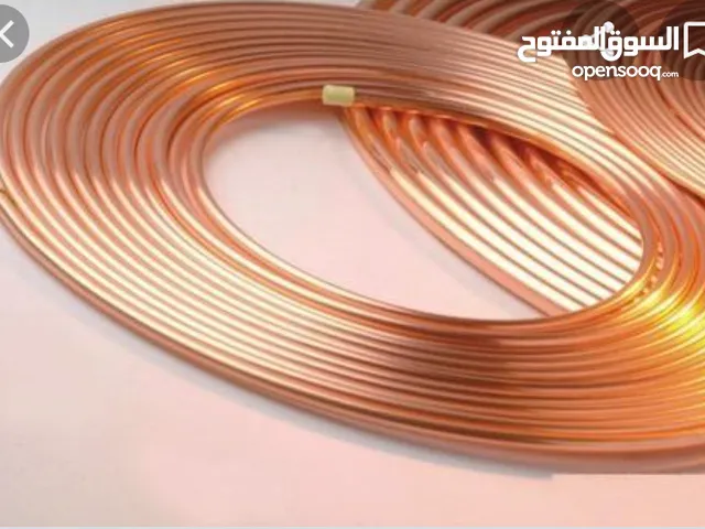 install new Cooper pipe Africa تركيب أنابيب أفريقيا مع ضمان وتصليح مكيفات