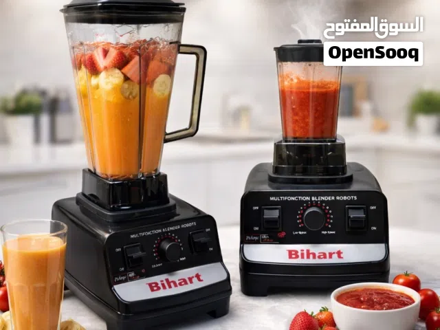 خلاط با حجمين كبير و صخير للبهارات من ماركة Bihart