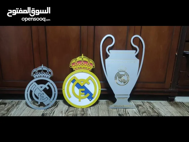 شعار ريال مدريد 3d ودوري الابطال