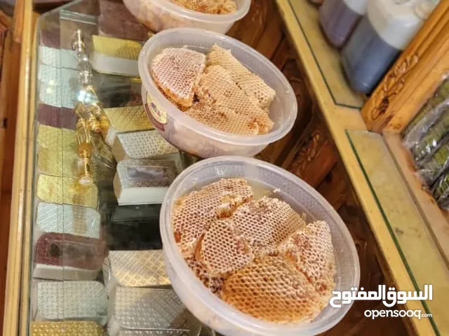 عسل يمني ملكي رقم1في العالم