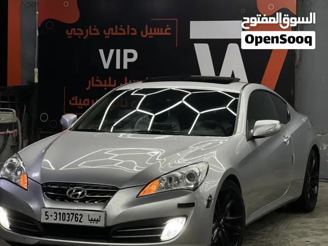 جنيسس كوبي ربي يبارك عيب لا