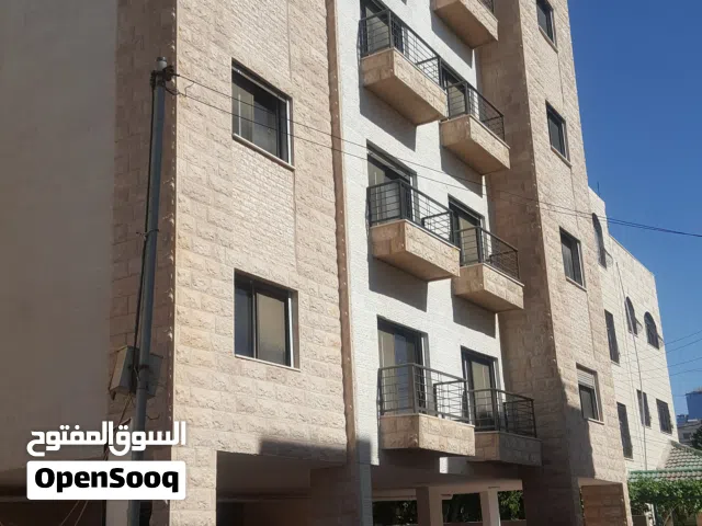 شقه مفروشه الرابيه دوار الكيلو
