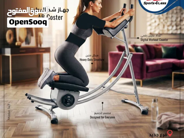 جهاز شد البطن الاحترافي (about coster)