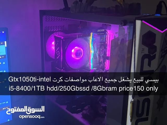  Custom-built  Computers  for sale  in Muharraq