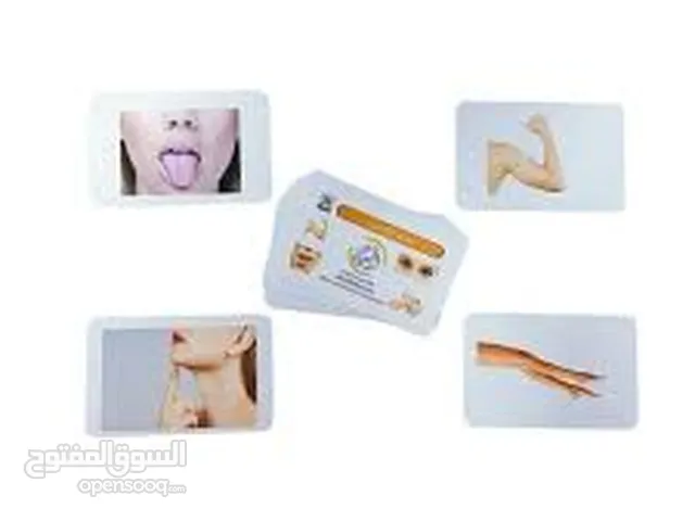 كروت المجموعات الضمنية لتعليم النطق للأطفال كروت مغلفة حراري قوية - كروت هتفرق معاك جدا