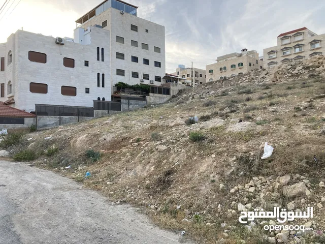 Residential Land for Sale in Amman Al-Mansour