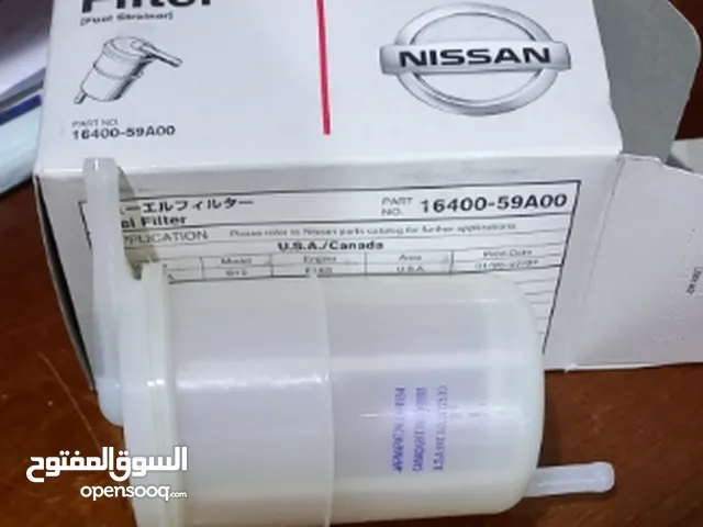 Nissan fuel filter