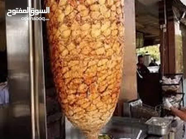 انا اسطي شاورما