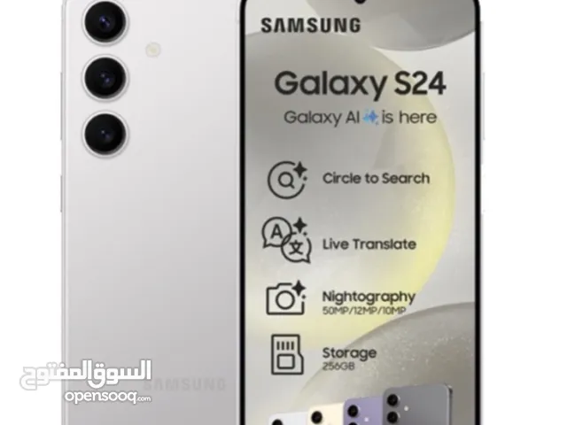 كفالة سنتين بافضل سعر  Galaxy S24 5G لدى سبيد سيل ستور