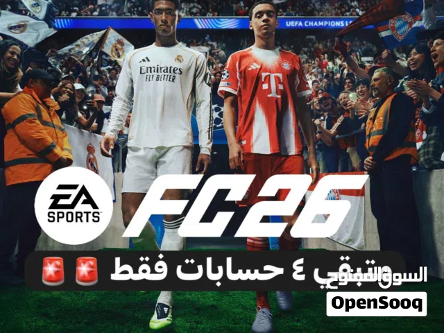 Fifa Accounts and Characters for Sale in Al Batinah