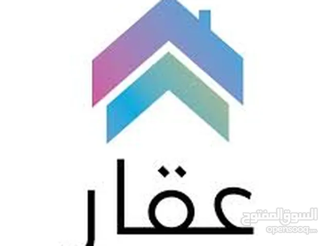 1 Bedroom Farms for Sale in Sharjah Other
