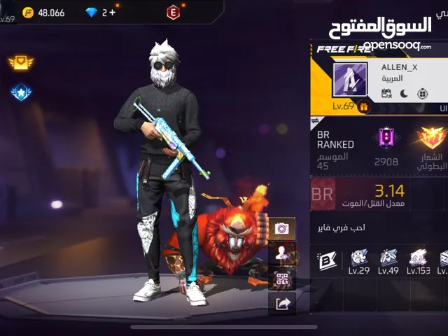 حساب فري فاير للبيع ........سيزون ثامن بسعر حرق