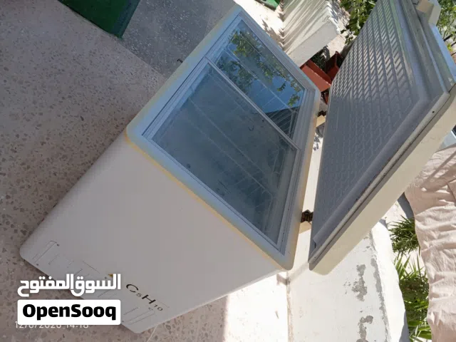 فريزر ناشونال الكتريك