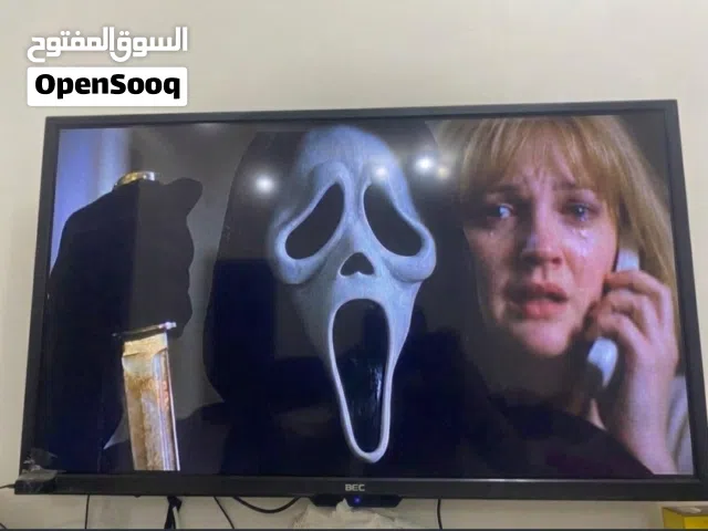 32 Other monitors for sale in Al Jahra
