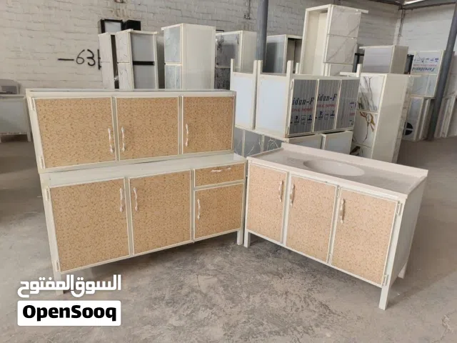كاونتر +ميز توليت +مكتبه مدرسيه