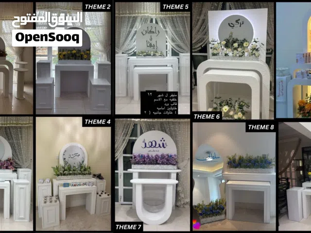 ستاندات وطاولات للمختلف المناسبات للايجار اليومي الاسبوعي و الشهري