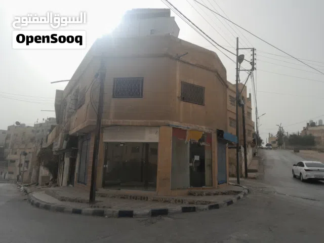 عمارة للبيع