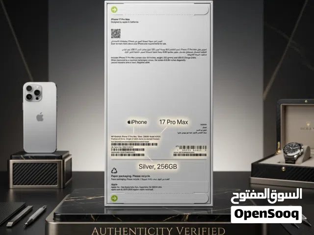 Apple iPhone 17 Pro Max 256 GB in Jeddah