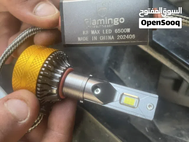 سلام عليكم منضومه ضي الله يباركً وين جماعة طريق طويله مكان بنغازي
