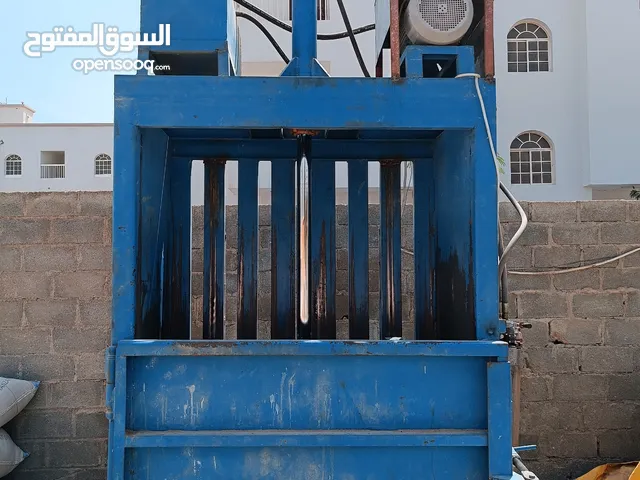 Saudi cardboard and plastic press مكبس كرتون وبلاستيك سعودي