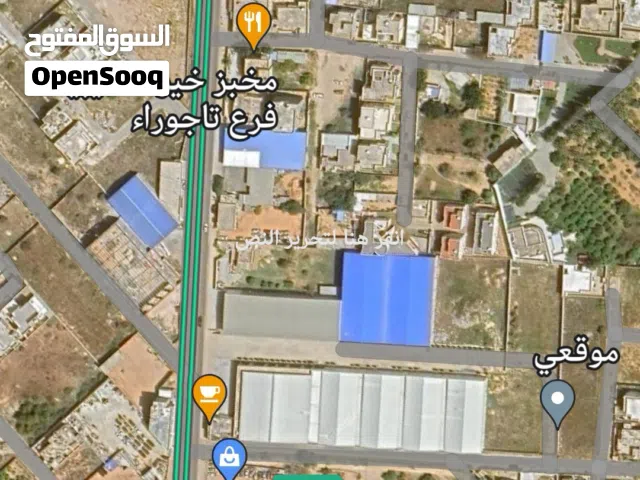 Residential Land for Sale in Tripoli Other