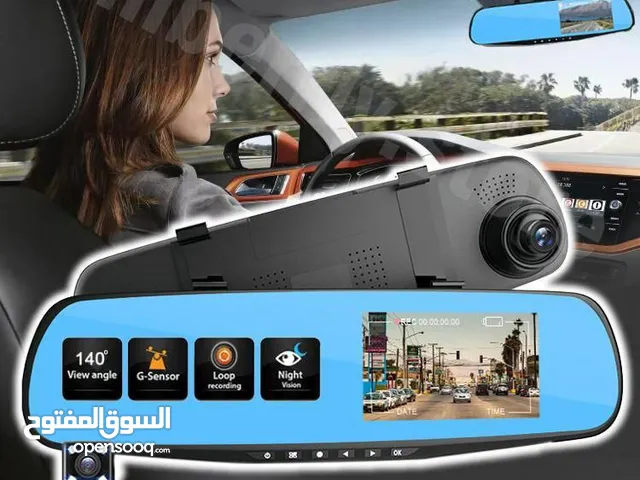 لحماية السيارة كاميرا مع مرايه مدمجة للسيارة لتسجيل ما يحدث بالطريق. تصلح لجميع السيارة وترك
