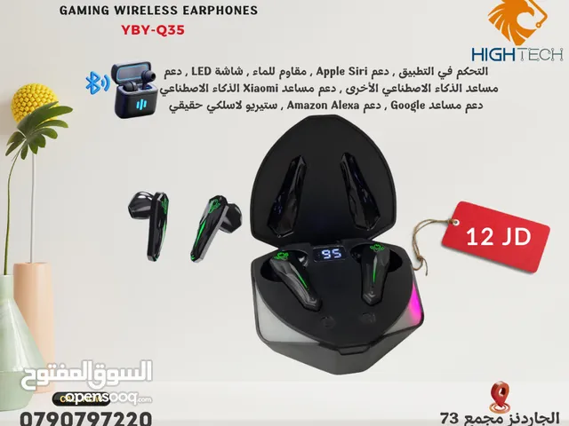 بلوتوث قيمينق ايربودز مع اضاءة YIBOYI Q35 BLUETOOTH GAMING RGB EARBUDS