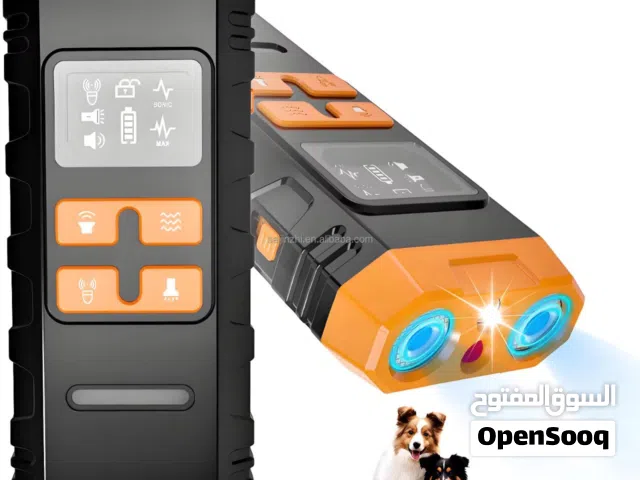 جهاز طارد للكلاب السائبه