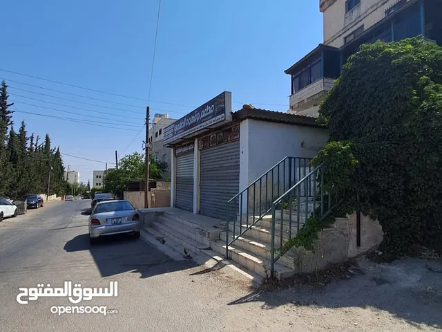 Building for Sale in Amman Swelieh
