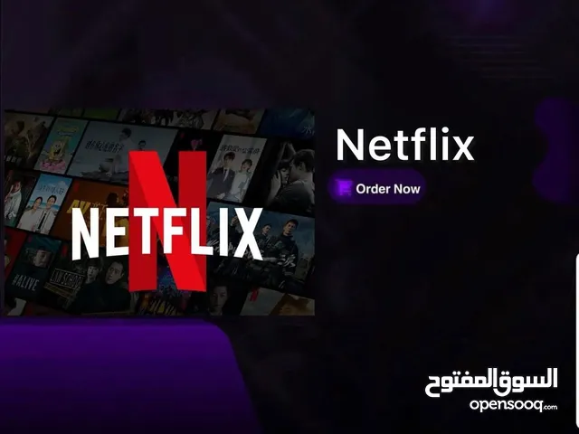 Netflix Accounts and Characters for Sale in Dubai