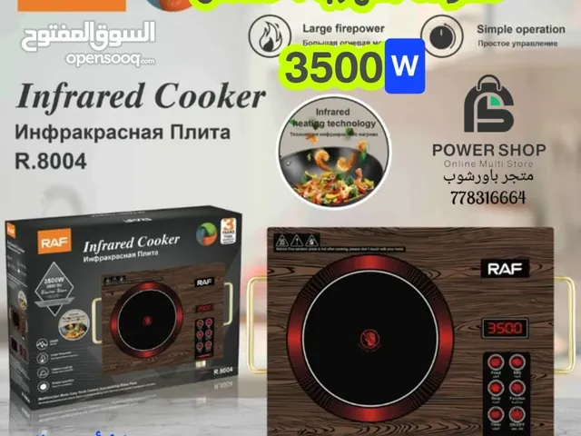  Electric Cookers for sale in Sana'a