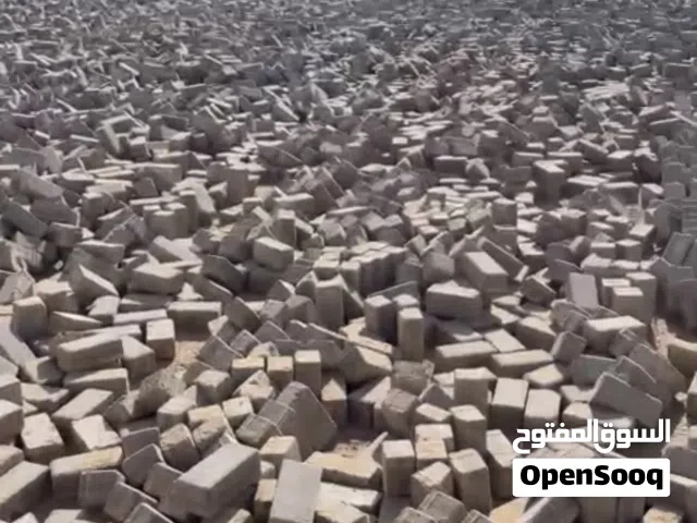 للبيع انترلوك مستعمل 650 متر